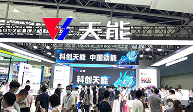 科创领航！新葡新京全面亮相2022世界电池产业博览会